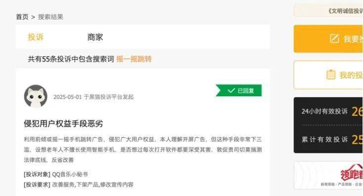 ex外汇平台官网链接《生活大爆炸》推多元宇宙新剧！斯图尔特拯救世界搞砸了